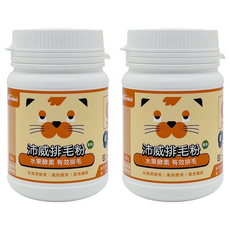 PetWell 沛威 排毛粉, 60g, 貓, 水果酵素 有效排毛, 溫和化毛, 2罐