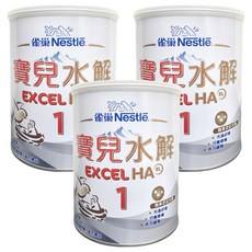 Nestle 雀巢 寶兒部分水解蛋白嬰兒配方1號 0~12個月, 3罐, 800g