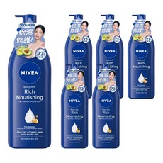 NIVEA 妮維雅 密集修護乳液, 400ml, 6件