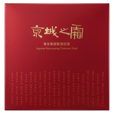 NARUKO 牛爾 京城之霜 台灣公司貨 尊榮奢顏緊彈面膜, 3片, 1盒