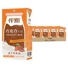 伴點 巧克力牛奶 6瓶, 300ml, 30入