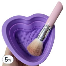 考場家用矽膠墊刷清潔容器, 紫色, 5個