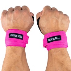 Zero to Hero 棉質護腕粉紅色 2p 套裝, 1套, 粉紅色