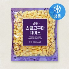 아침과저녁 스팀 고구마 다이스 (냉동), 1개, 1kg