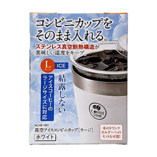 PEARL LIFE 珍珠金屬 HB系列真空保溫杯, 白色, 470ml, 1個