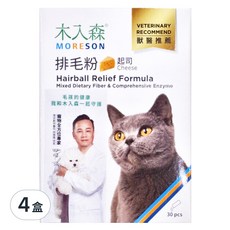 MORESON 木入森 貓咪排毛粉 19種綜合酵素 含專利纖維 解決便秘困擾 獸醫推薦, 排毛, 起司風味, 4盒, 30包