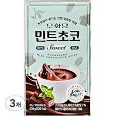 무화당 에리스리톨 저당 민트초코 분말, 20g, 10개입, 3개