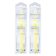 超柔密絨感萬根毛兒童牙刷 3~14歲 170x40x23mm 粉黃色 柔軟刷毛, 1入, 2支