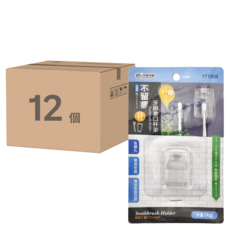 minono 米諾諾 不留痕牙刷漱口杯架 6.5 x 6.5 x 2.5cm 12個, 171908, 1組