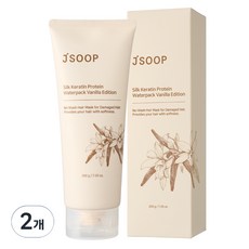 제이숲 실크 케라틴 단백질 노워시 헤어 워터팩 바닐라 에디션, 200g, 2개