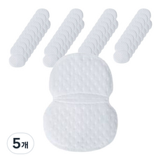 DAILYSHARE 多用途一次性帽子襯衫吸汗貼紙 腋下型 白色 11 x 9.5 cm 40入, 5個