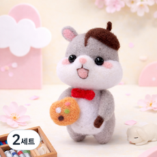 아트조이 DIY 양모펠트 키트, 2세트, 병아리