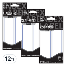 쁘띠팬시 인덱스 견출지 20-204B, 파란색, 18개입, 12개