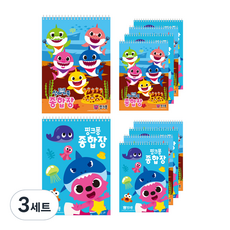 몽땅 핑크퐁 종합장 20매 10권, 혼합색상, 3세트