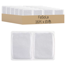 FaSoLa 可撕暖貼/自黏式暖暖包 8片裝, 2組