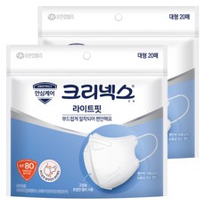 크리넥스 라이트핏 입체형 마스크 베이직 KF80 대형, 20개입, 2개, 흰색