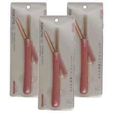 KOKUYO 國譽 ME 攜帶型剪刀, 42mm刀刃長度, 磚紅, 3支