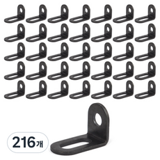可調式角鐵 黑色, 216個