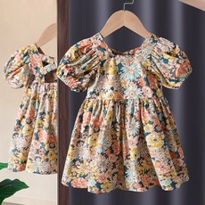 Arbe 女童 Gail 開襟洋裝