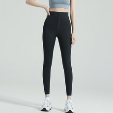 Malden 塑身馬甲內搭褲