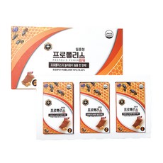 Dr. Peel 水溶性薄膜型蜂膠, 5.58g, 3個