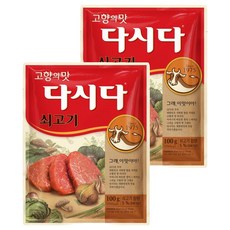 다시다 씨제이제일제당 쇠고기, 100g, 2개