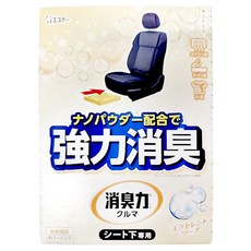 ST 雞仔牌 消臭力 車用消臭劑 車坐墊下用 優雅皂香, 300g, 1個