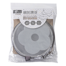 Little Pink Rabbit 粉彩小兔 銀灰雙層漂浮內衣袋, 台灣製造 耐洗不變形 18x15 cm, CF8356, 1個