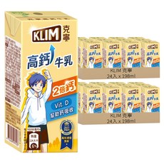 KLIM 克寧 高鈣成長牛乳, 198ml, 48入