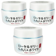 OZIO 歐姬兒 蜂王乳QQ潤白凝露, 75g, 3罐