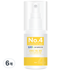 Elta Eolrugi 衣物去漬劑 No4, 6個, 30ml