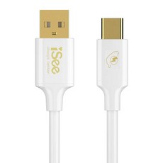 台灣 iSee USB-C to A 45W 快速充電傳輸線 IC-AC528W, 2.5m, 白色, 1條