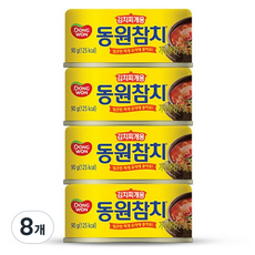 동원 김치찌개용 참치 통조림, 90g, 8개