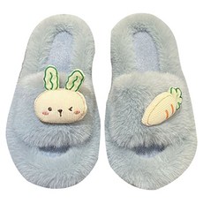 페이퍼먼츠 여성용 레빗 당근이지 퍼 겨울 사무실 슬리퍼 02384