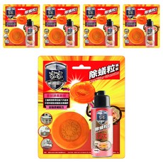 家家 除蟻粒, 瓶裝, 36g, 5瓶