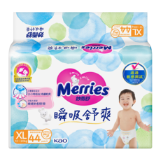 Merries 妙而舒 瞬吸舒爽紙尿褲 12~20kg, XL, 44片