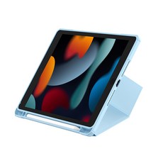 Baseus 倍思 角度可調筆套平板電腦保護殼, 藍色