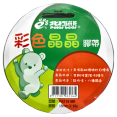 polar bear 北極熊 彩色晶晶膠帶 18mm x 18y RAT1818R 4個, 紅色, 1組