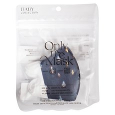 Only One Mask 一心一罩 立體醫用口罩 幼幼 18 x 9.5cm 1~4歲適用, 10片, 1包, 浩瀚火箭隊 深藍色