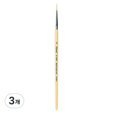 헤렌드 묘사 마스킹액 붓 낱개북 S-3300, 2호, 3개