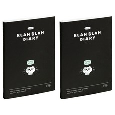 ICONIC 2026 戰勝自我日記 週計畫本, 04 黑色, 2個