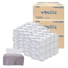 Kleenex 舒潔 擦手紙+紙巾盒組, 2000張, 3組