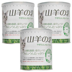 Canary 犬貓專用羊奶粉, 400g, 3罐