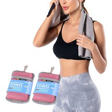 ZBIBI 登山旅行用運動濕式毛巾 附收納袋, 粉紅色, 2個