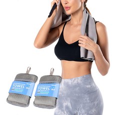 ZBIBI 登山旅行用運動濕式毛巾 附收納袋, 灰色, 2個