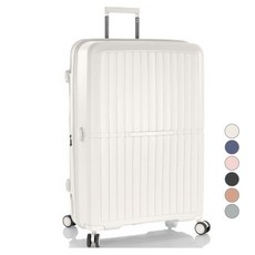 HEYS Airlight 超輕量硬殼旅行箱