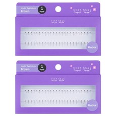 ccam bbak 人造單束假睫毛 包裝版 下睫毛 1束, 2個, 棕色