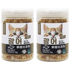 CAT CHUP 貓咪凍乾 小顆粒 75g, 比目魚口味, 2罐