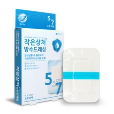 밴드골드 슈퍼포아 아쿠아 멸균반창고, 10개입, 1개