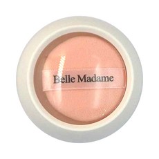 BELLE MADAME 貝麗瑪丹 蜜粉盒 Set (2入), 0233, 1組
